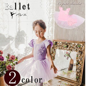 oG I^[h Zp[g @``XJ[gt sN p[v 9604 t[ [X q WjA ̎q oGpi 90cm 100cm 110cm 120cm 130cm 140cm