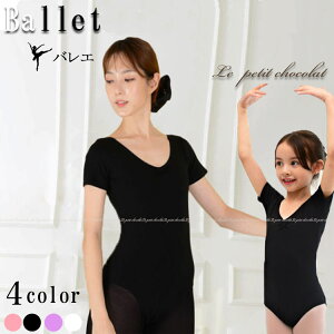 oG I^[h  WjA fB[XTCY ntI^[h 4F sN ubN p[v zCg S M L 145cm 150cm 160cm