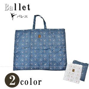 oG bXobO g[g gD[V[Y o[i fUC Fairy Toe ߑ RX`[obO V_[ | LbY q fB[X l K oGpi