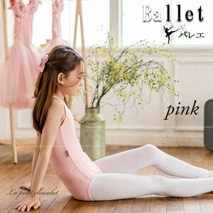 [OK oG I^[h XJ[gȂ m[X[u sN q LbY WjA ̎q 7507 oGpi 110cm 120cm 130cm 140cm 150cm