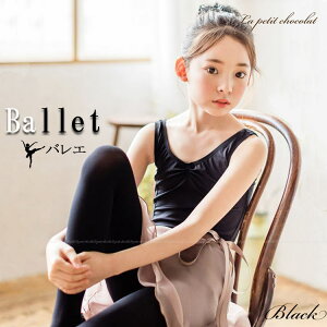 [OK oG I^[h XJ[gȂ m[X[u  ubN q LbY WjA ̎q oGpi 110cm 120cm 130cm 140cm 150cm