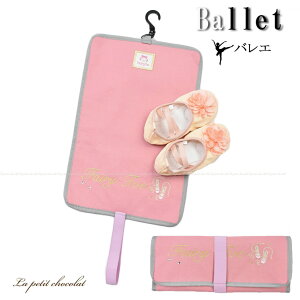 oGV[Y V[YobO P[X |[` oGpi gDV[YhJ Fairy Toe LbY WjA q ̎q sN 0281905