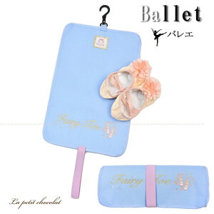 [OK oGV[Y V[YobO P[X |[` oGpi gDV[Y̎hJ Fairy Toe LbY WjA q ̎q 02819 u[