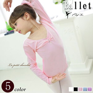 oG I^[h q LbY XJ[gȂ  oGI^[h ߑ zCg ubN sN XJCu[ p[v 5F 100cm 110cm 120cm 130cm 140cm 150cm 160cm WjA ̎q