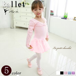 oG I^[h q WjA XJ[gt  oGI^[h CXg[t ߑ zCg ubN sN XJCu[ p[v 5F 100cm 110cm 120cm 130cm 140cm 150cm 160cm LbY 