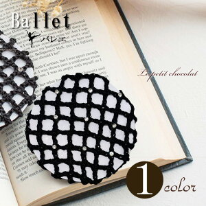 oG wAlbg CXg[ wAANZT[ WjA fB[X Vj  ubN LTCY