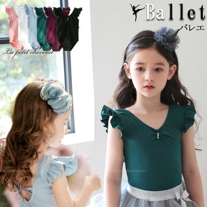 oG I^[h XJ[gȂ  t CXg[ q LbY WjA ̎q oGpi 95cm-140cm AvRbg AC{[ XJC O[ C ubN 6F oGpi 