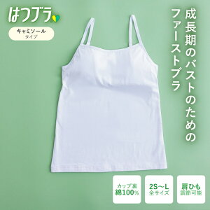 ͂u L~\[ uL~ Ci[gbvX Jbvt AWX^[t L~\[ u u WjA K[Y t@[Xgu Vv n 2F zCg O[ q 