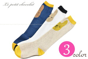 C nC\bNX ̎q q LbY ETM  lCr[  Li x[W X|[c 킢   w Ǝ ct w ܎O \ 10cm 11cm 12cm 13cm 14cm 15cm 16cm 17