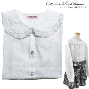 uEX ̎q  uEX 0790-3 zCg  ۋ n[ghJ [X fUC 100 110 120 130 {  Ǝ w   \ 