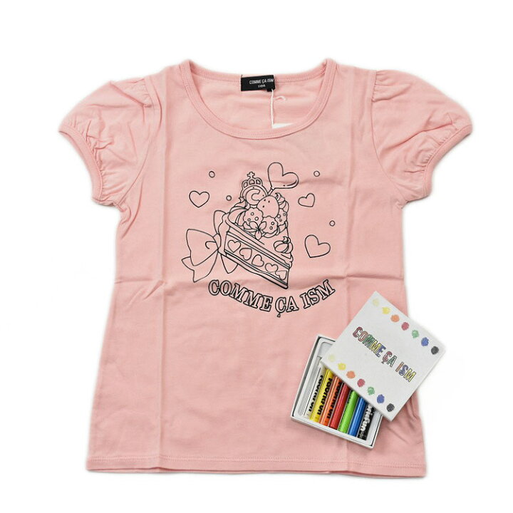 楽天市場】コムサイズム 半袖 Tシャツ トップス ブランド 子供服 COMME 
