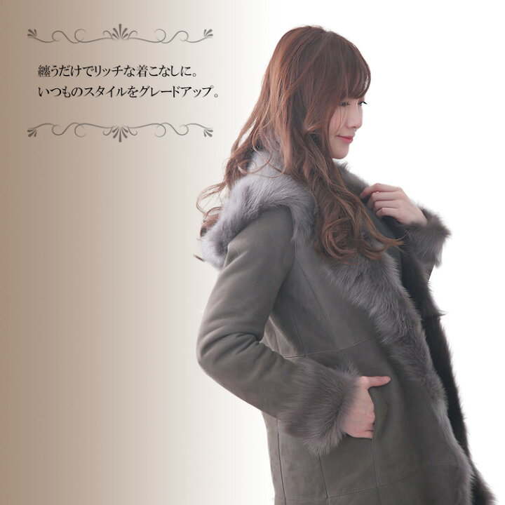 楽天市場】【送料無料】 ムートン コート レディース ロングコート  