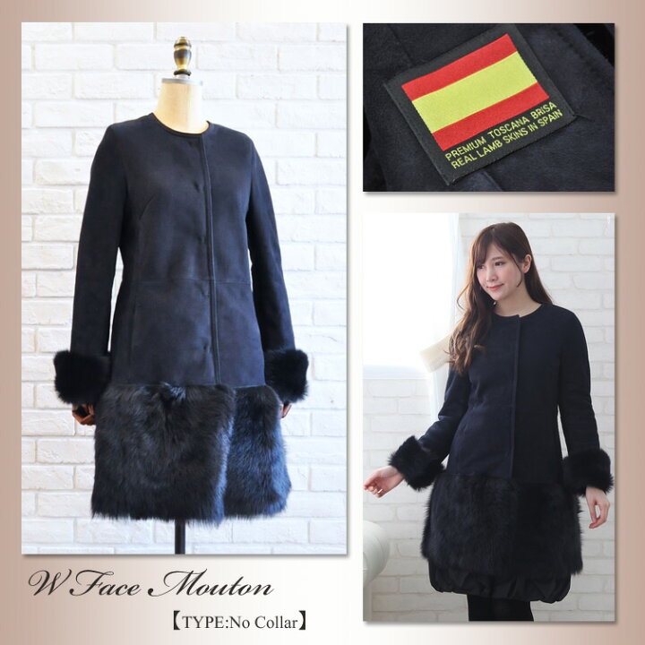楽天市場】【送料無料】 ムートン コート レディース ロングコート  