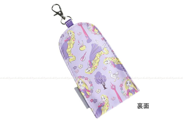 楽天市場】メール便OK ディズニー リール付きキーケース Disney プリンセス リールで伸びる鍵ポケット ラプンツェル ランドセル用 キッズ 小学生用 子供用 通学 Tangled Rapunzel 【あす楽】 : バレエ用品と子供服のプチショコラ 楽天市場】メール便OK ディズニー リール付きキーケース Disney プリンセス リールで伸びる鍵ポケット ラプンツェル ランドセル用 キッズ 小学生用 子供用 通学 Tangled Rapunzel 【あす楽】 : バレエ用品と子供服のプチショコラ