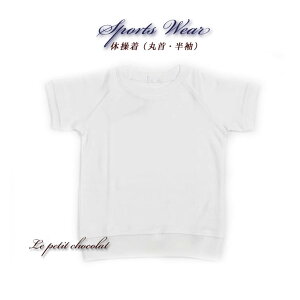 y [ OK! z̑ ̑  q  n ێ N[lbN 12800 LbY wZ XN[ ʉ ʊw ^ ̈