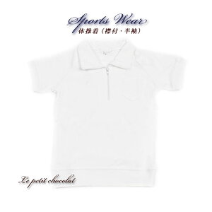 y [ OK! z̑ ̑  ݕt q  n LbY wZ 12200 XN[ ʉ ʊw ^ ̈