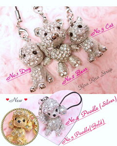 �y ���[���� OK �z��l�C �L���L�� �g�уX�g���b�v �� ���� �A�j�}�� ( ���� ����� �A ��� ����� �A �˂� ����� �A �v�[�h�� ����� ) �`���[�� ��/4��� �X�g���b�v �L�[�z���_�[ �x�A�[ 