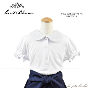 uEX  ̎q XN[uEX 1103  ۋ hJ 100 110 120 130 140 ct w Ǝ w   ʏm wZ RN[ 