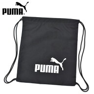 プーマ ジムサック 体操服入れ 男の子 女の子 ブランド PUMA ナップサック シューズバッグ PUMA BLACK ブ…