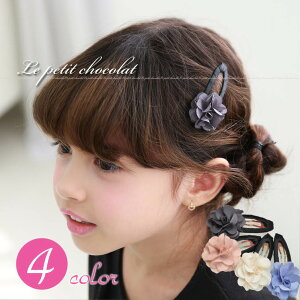 [OK wAANZT[ wANbv ӂ 킢 t[  4F wA[ ANZT[  pb`  tH[} ܎O   q l LbY Wj