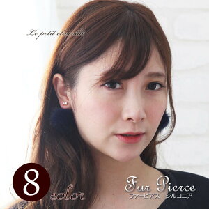 y [ OK zLLWRjAt t@[sAXzCg x[W ubNij O[ lCr[ij uE C J[L S8FsAX@fB[X Ladies pierce ANZT