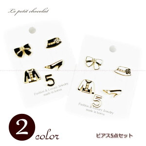 y [ OK zsAX fB[X Lb` 5 Zbg Ԃ Vv zCg ubN   S2F { JA No5 q[ ANZT[ Ladies pierce |Cg