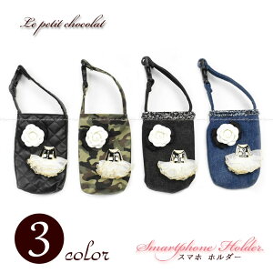 X}zz_[ X}zP[X |[` Mr ybg{gz_[ { JA  hX  킢 `[ t fB[X ubN  Jt fj u[ S4F  w