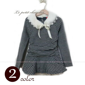 �����s�[�X ���̎q ���� �`���j�b�N 100 110 120 �H �~ ���킢�� ������� �L�b�Y �q�� �t�F�C�N �t�@�[ �� �{�[�_�[ �`���R�[�� �O���[ �x�[�W�� �؍� �q���� �؍��q���� x1x