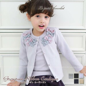 [OK ̎q J[fBK LbY WjA q OO {  J[f O[ ubN  lCr[  100cm 110cm 120cm n \  Ǝ  w q ڂ 