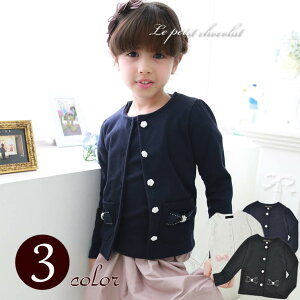 [OK J[fBK ̎q q xr[ LbY WjA q JA {  J[f lCr[ zCg ubN  100cm 110cm 120cm 130cm 140cm 150cm \  Ǝ  