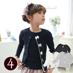 [OK J[fBK LbY ̎q q Te {  J[f lCr[ x_[ ubN  zCg 100cm 110cm 120cm 130cm 140cm 150cm ؍ q ؍q WjA n \ 