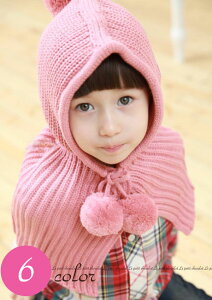 |` Ԃ P[u҂ LbY ̎q j̎q q {{ sN CG[ uE ItzCg t[TCY 100cm 110cm 120cm 130cm 140cm 150cm q q x1x