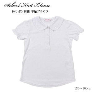 uEX  ̎q XN[uEX  ۋ {hJ  2106 zCg  120 130 140 150 160 ct w Ǝ w   ʏm wZ RN[ 