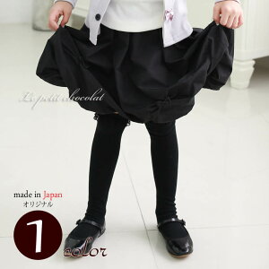 LbY j[nC\bNX C ̎q { j[nC I[o[j[ nC\bNX q [X { n  tH[}   w Ǝ ct w ܎O \ 13cm 14cm