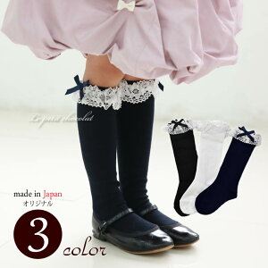 { C nC\bNX ̎q q LbY g[V [X { n    tH[} 킢 X|[c   w Ǝ ct w ܎O \ 13cm 14cm 15cm 1