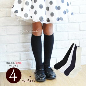 C ̎q LbY { C u nC\bNX q n    tH[}   w Ǝ ct w ܎O \ 13cm 14cm 15cm 16cm 17cm 18cm 19cm 21cm 22cm 23cm 24cm |C