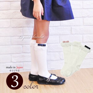 { C nC\bNX ̎q q LbY { [X n  ItzCg tH[} X|[c 킢   w Ǝ ct w ܎O \ 13cm 14cm 15cm 16cm 1