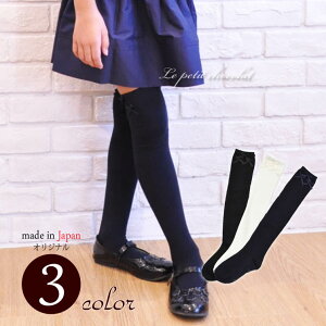 LbY j[nC\bNX C ̎q C LbY ̎q  nC\bNX { C j[nC I[o[j[ n gv { ubN  ItzCg  lCr[  