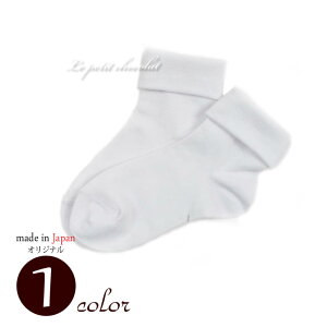 ̎q C w tH[} { V[g\bNX O܂ LbY q  zCg 100 110 120 130 140 150 160 n  tH[} ܎O \  w  Ǝ ʊw |C