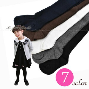 Vv u ҂ 킢 ^Cc LbY q ̎q  O[  lCr[   sN g[v 80cm 90cm 100cm 110cm 120cm 130cm 140cm 150cm xr[ WjA |Cg