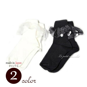 [ OK C LbY ̎q q { I[KW[ [X V[g\bNX ItzCg  ubN  tH[}