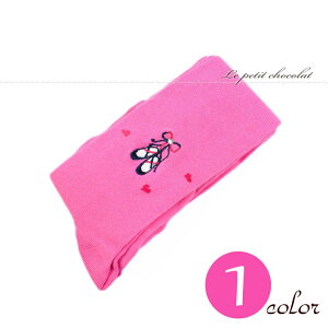 [OK q ^Cc ~ oGV[YhJ n[g { CXg[ sN \  xr[ LbY WjA ̎q ǂ |Cg x1x