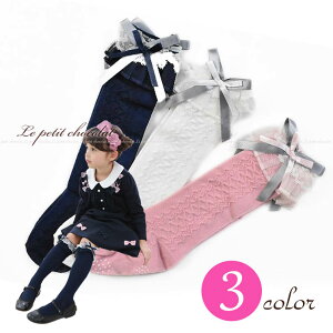 C ̎q nC\bNX q C nC\bNX ̎q LbY W `[ [X { n   sN   w Ǝ ct w ܎O \ 10cm 11cm 12cm 14cm 15cm 16