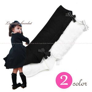 C nC\bNX ̎q q LbY  ubN  zCg n tH[} X|[c [X { 킢   w Ǝ ct w ܎O \ 12cm 13cm 14cm 15cm 