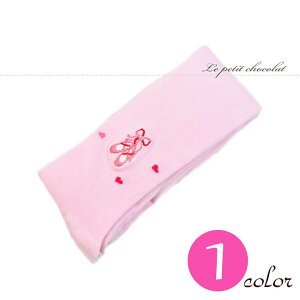 ^Cc q ̎q oG V[Y hJ CXg[ pXe sN 70cm 80cm 90cm 100cm 110cm 120cm 130cm 140cm xr[ LbY WjA |Cg