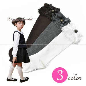 C nC\bNX ̎q q LbY `[ [X {^t { n O[   tH[} 킢   w Ǝ ct w ܎O \ 12cm 13cm 14cm 15cm 16c