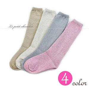 C nC\bNX ̎q q LbY n J[ h LL  S[h  O[ sN X|[c 킢    w Ǝ ct w ܎O \ 13c