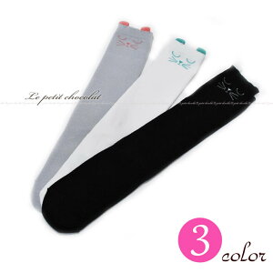 C ̎q LbY C nC\bNXq ˂ lR L  ubN  zCg O[   w Ǝ ct w ܎O \ 10cm 11cm 12cm 13cm 14cm 15cm 16cm 17cm 18cm |C