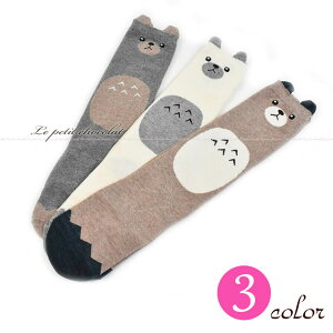 C nC\bNX ̎q q LbY  N} O[  zCg x[W J X|[c 킢   w Ǝ ct w ܎O \ 10cm 11cm 12cm 13cm 14cm 15cm 16cm 1