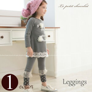 hbg×[Xt MX  Xpbc O[ S M L XXL 4TCY 100cm 110cm 120cm 140cm LbY ̎q x1x